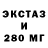 Кетамин VHQ b3kster