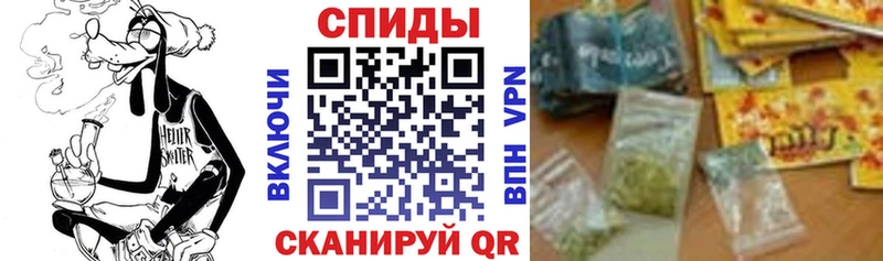БУТИРАТ вода  Лабинск 