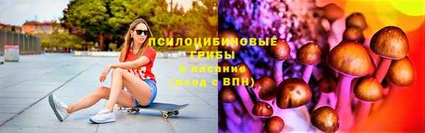 COCAINE Алексин