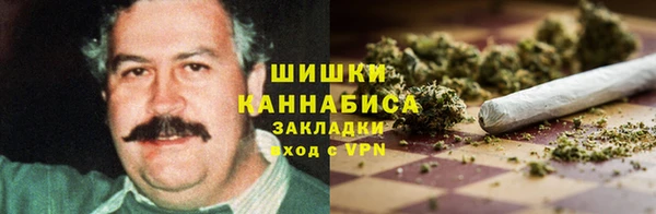 а пвп мука Алексеевка