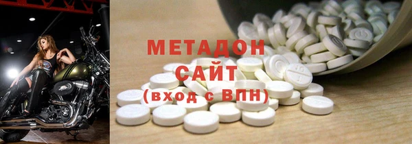 а пвп мука Алексеевка