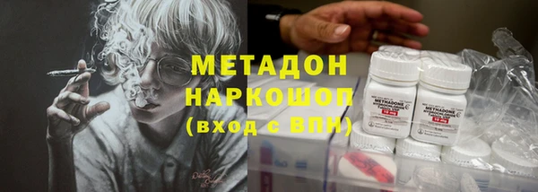 ECSTASY Алзамай