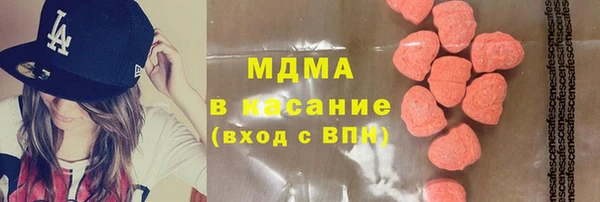 а пвп мука Алексеевка