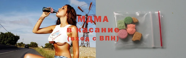 ECSTASY Алзамай