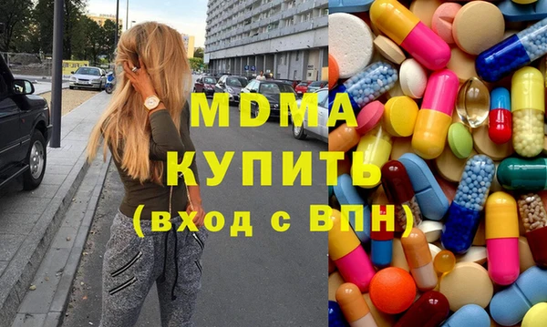 COCAINE Алексин
