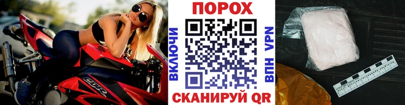 Первитин витя Лабинск