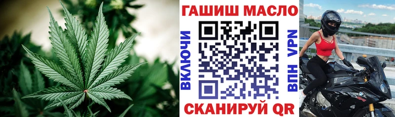 площадка клад  Лабинск  ТГК концентрат  как найти закладки 